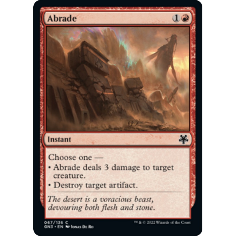 Abrade [Game Night: Free-for-All]