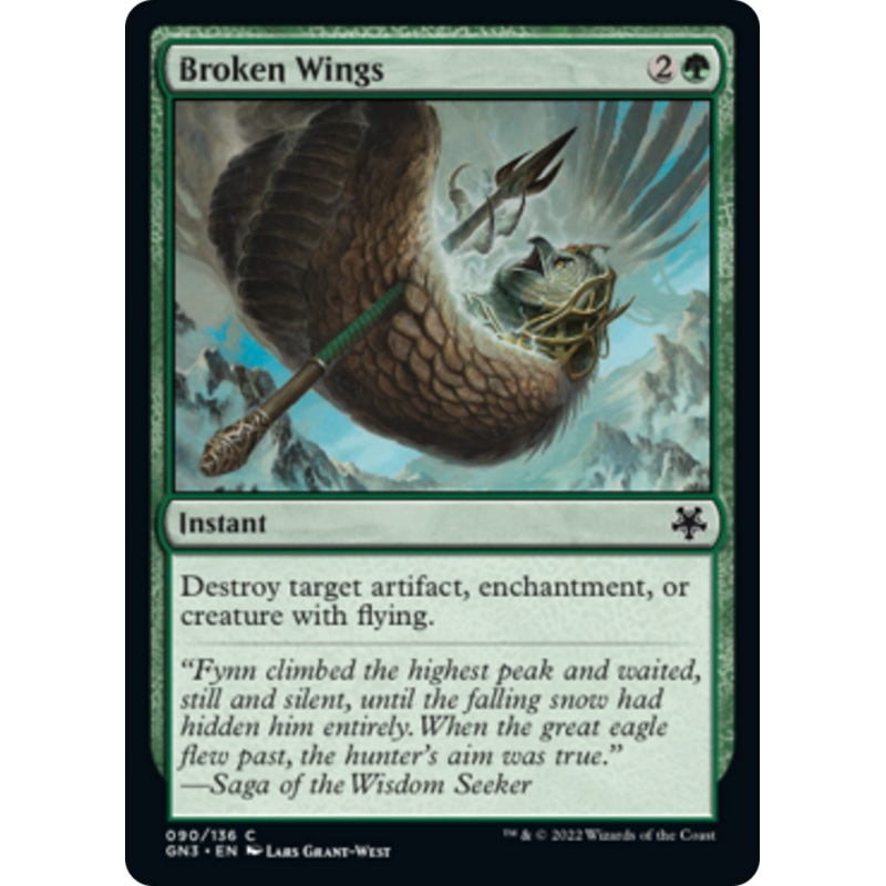 Broken Wings [Game Night: Free-for-All]