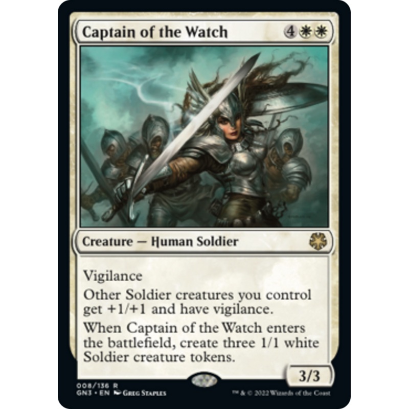 Captain of the Watch [Game Night: Free-for-All]