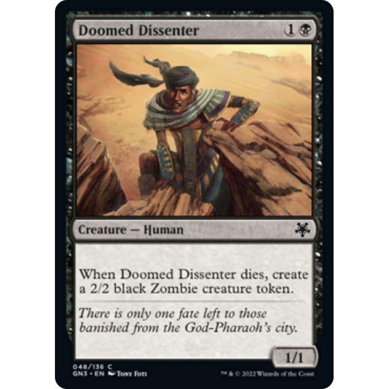 Doomed Dissenter [Game Night: Free-for-All]