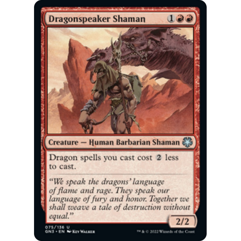 Dragonspeaker Shaman [Game Night: Free-for-All]