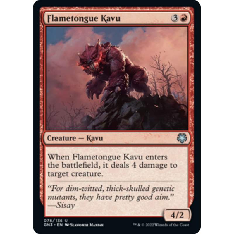 Flametongue Kavu [Game Night: Free-for-All]