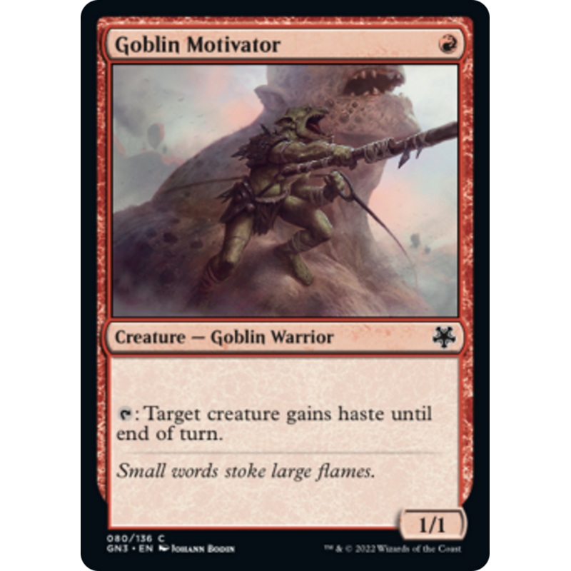 Goblin Motivator [Game Night: Free-for-All]