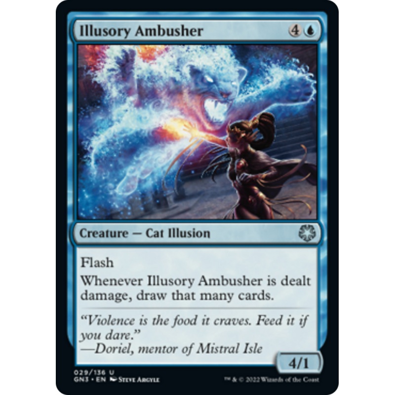 Illusory Ambusher [Game Night: Free-for-All]