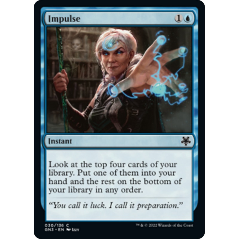 Impulse [Game Night: Free-for-All]