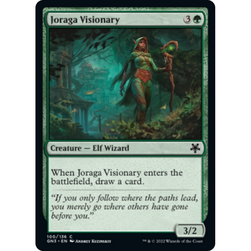 Joraga Visionary [Game Night: Free-for-All]
