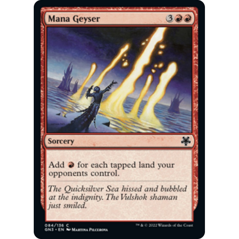 Mana Geyser [Game Night: Free-for-All]