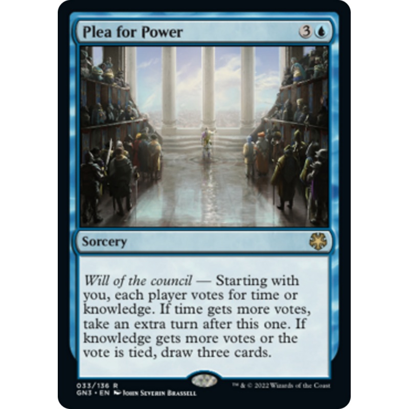 Plea for Power [Game Night: Free-for-All]