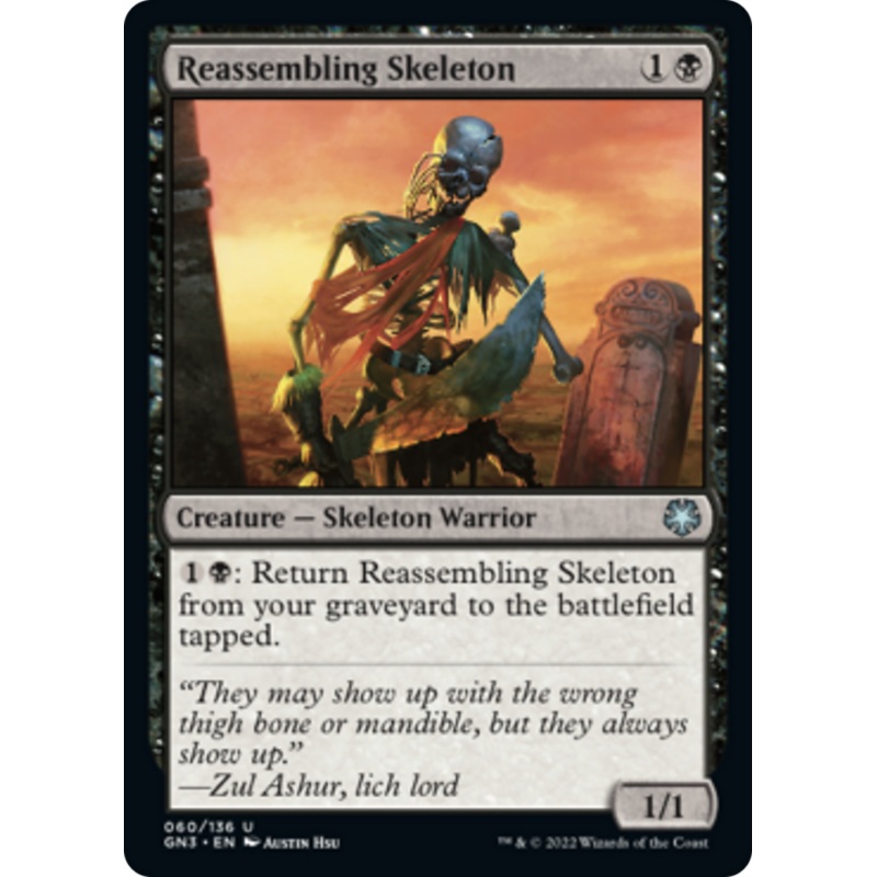 Reassembling Skeleton [Game Night: Free-for-All]