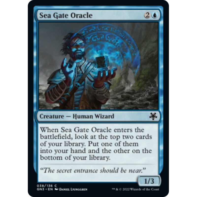 Sea Gate Oracle [Game Night: Free-for-All]