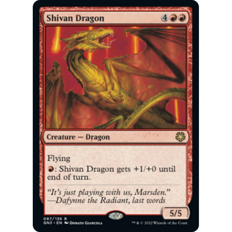 Shivan Dragon [Game Night: Free-for-All]