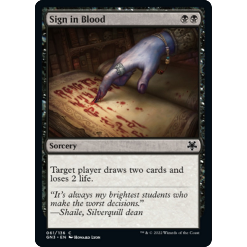 Sign in Blood [Game Night: Free-for-All]