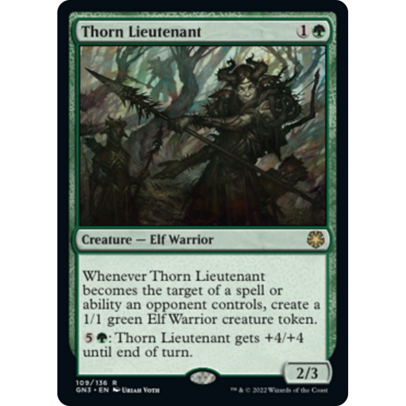 Thorn Lieutenant [Game Night: Free-for-All]