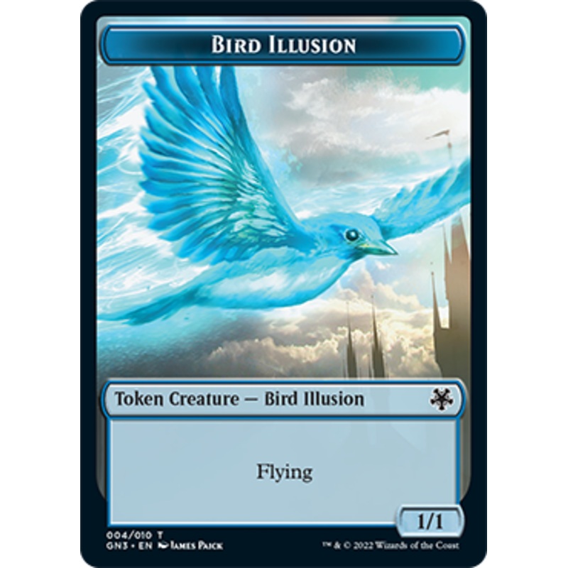 Bird Illusion // Demon Double-Sided Token [Game Night: Free-for-All Tokens]