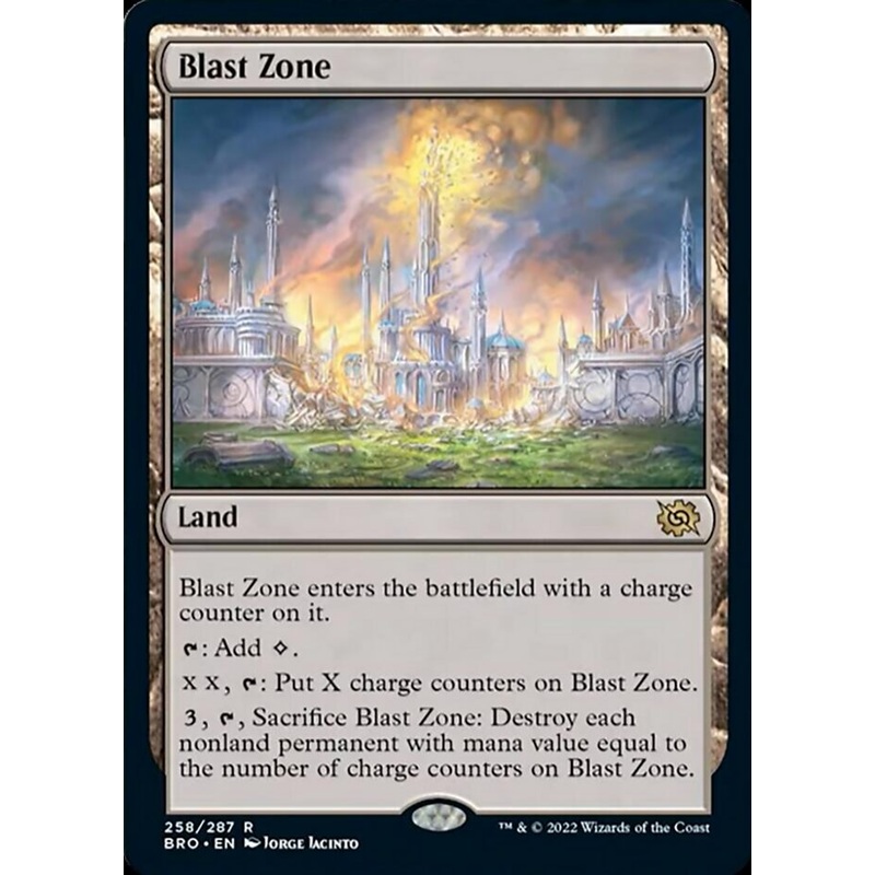 Blast Zone [The Brothers' War]