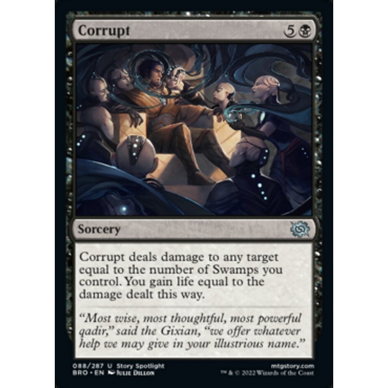 Corrupt [The Brothers' War]