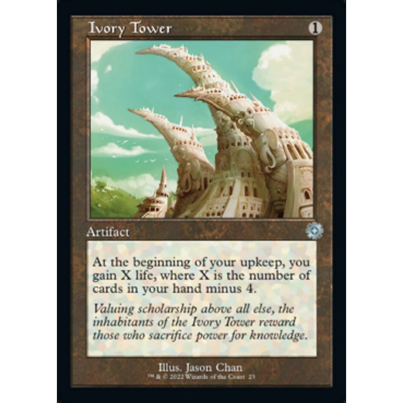 Ivory Tower (Retro) [The Brothers' War Retro Artifacts]