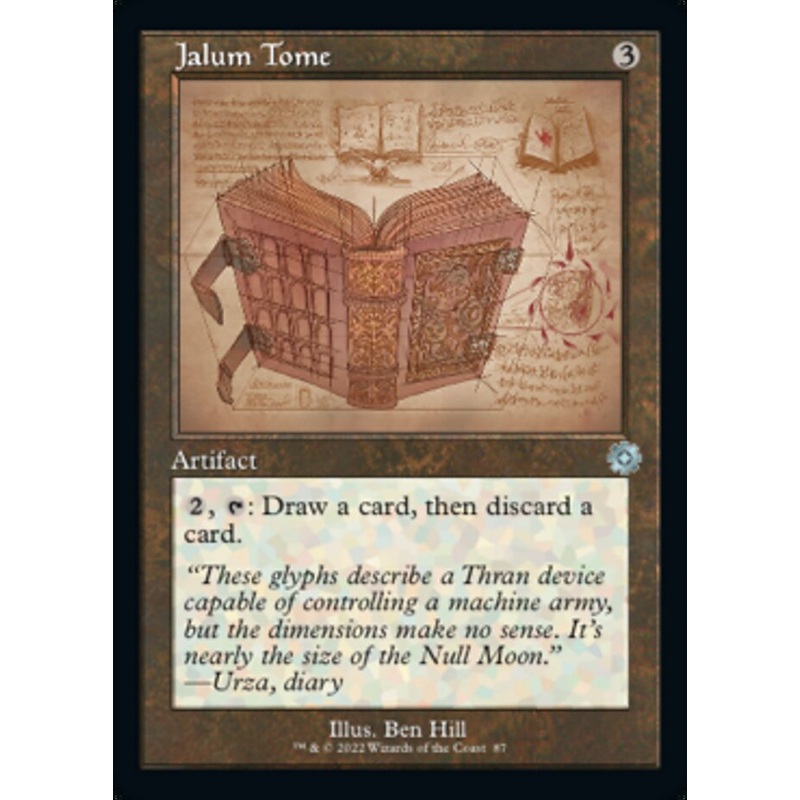 Jalum Tome (Retro Schematic) [The Brothers' War Retro Artifacts]