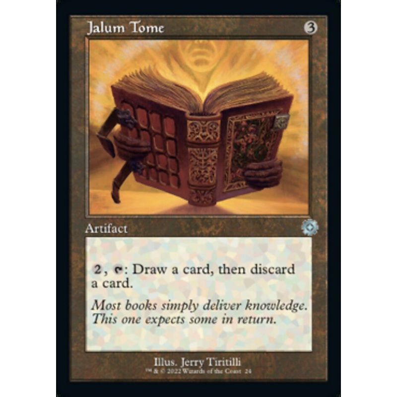 Jalum Tome (Retro) [The Brothers' War Retro Artifacts]