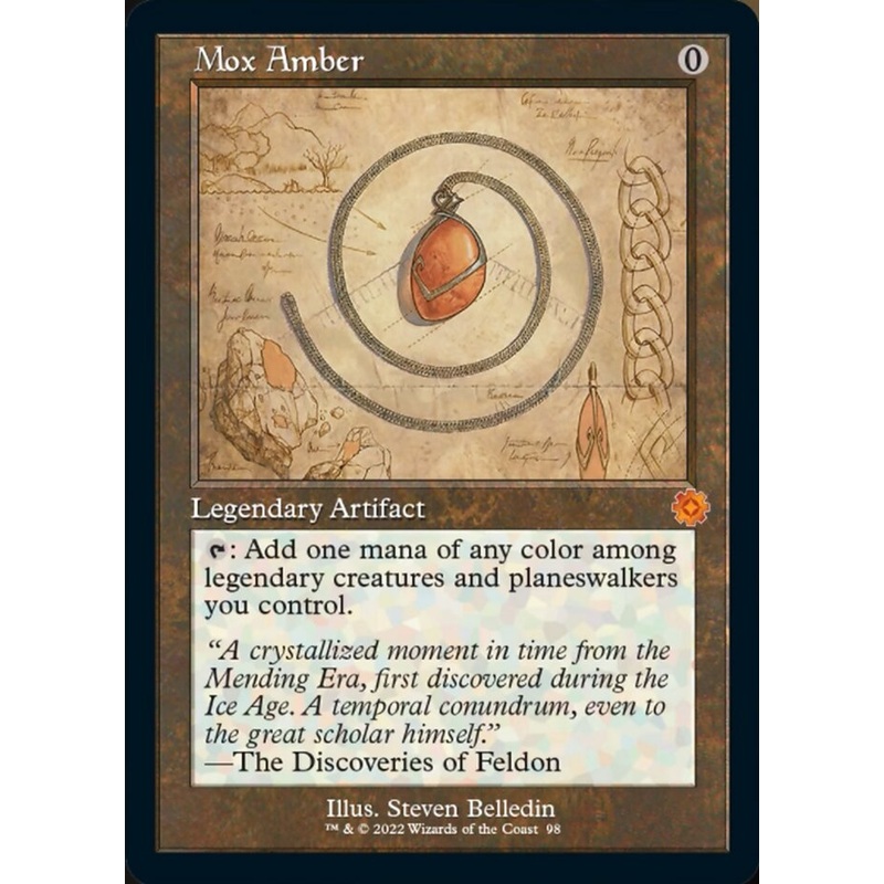 Mox Amber (Retro Schematic) [The Brothers' War Retro Artifacts]