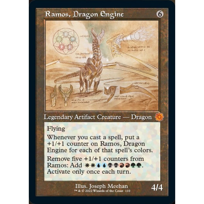 Ramos, Dragon Engine (Retro Schematic) [The Brothers' War Retro Artifacts]