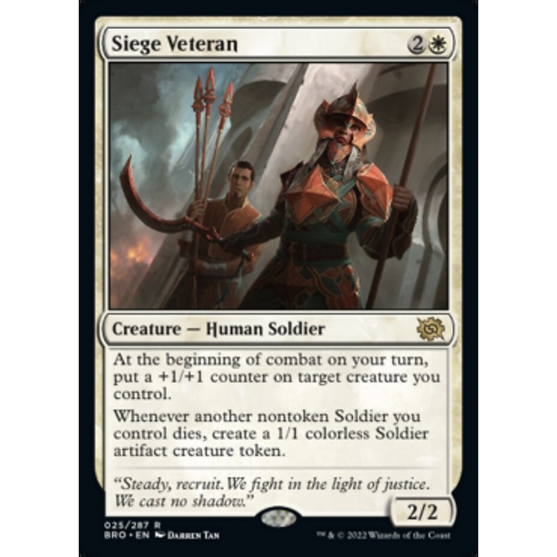 Siege Veteran [The Brothers' War]
