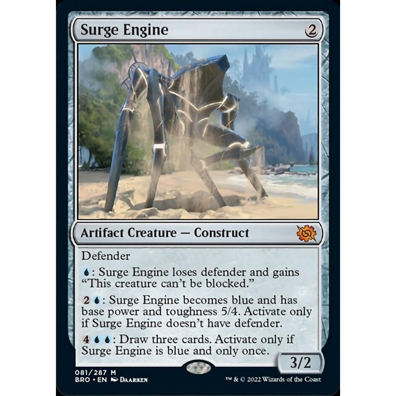 Surge Engine [The Brothers' War]