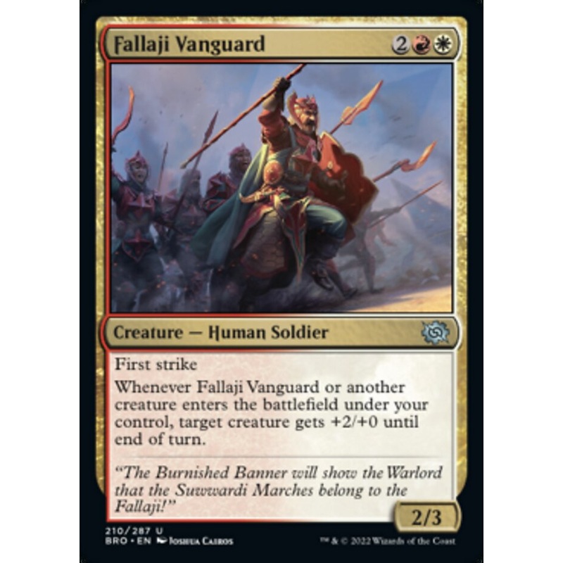 Fallaji Vanguard [The Brothers' War]