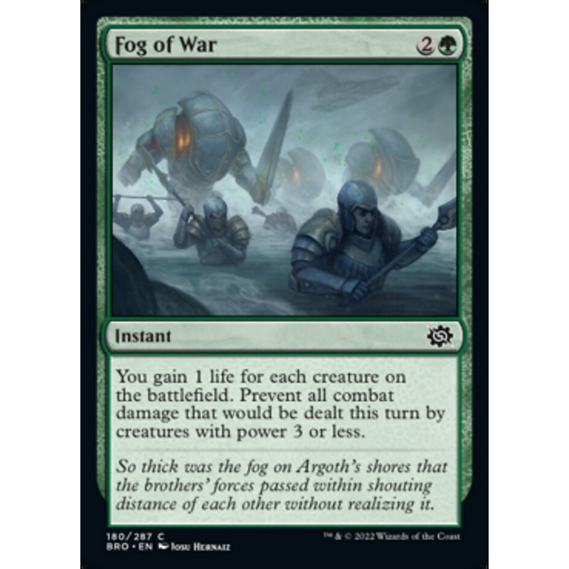 Fog of War [The Brothers' War]