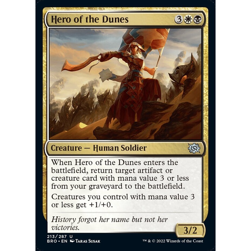 Hero of the Dunes [The Brothers' War]