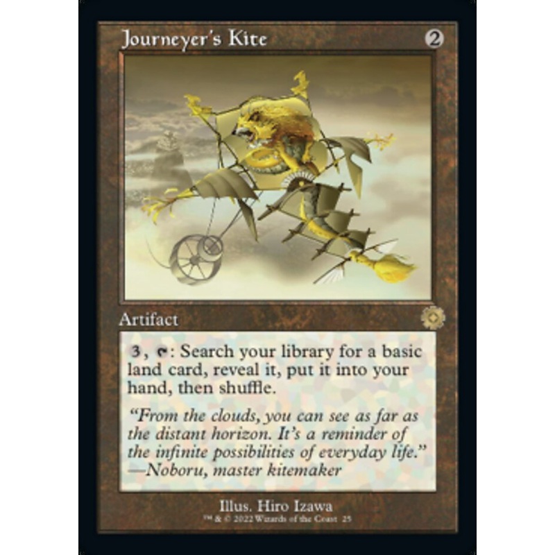 Journeyer's Kite (Retro) [The Brothers' War Retro Artifacts]