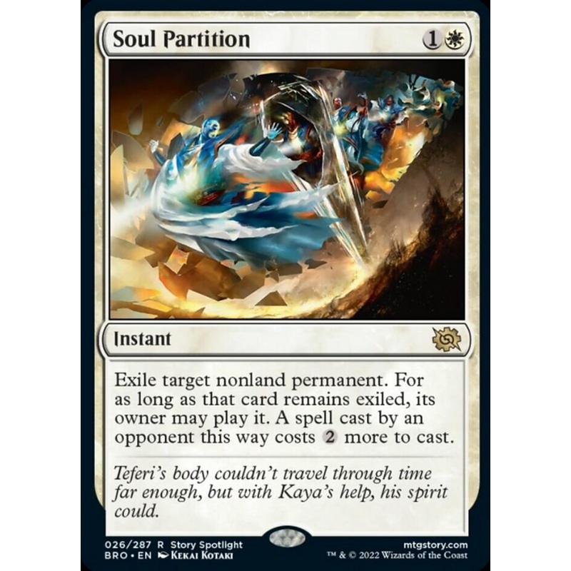 Soul Partition [The Brothers' War]