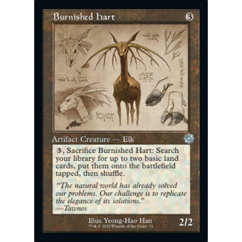 Burnished Hart (Retro Schematic) [The Brothers' War Retro Artifacts]