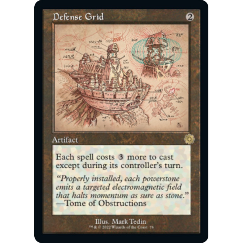 Defense Grid (Retro Schematic) [The Brothers' War Retro Artifacts]