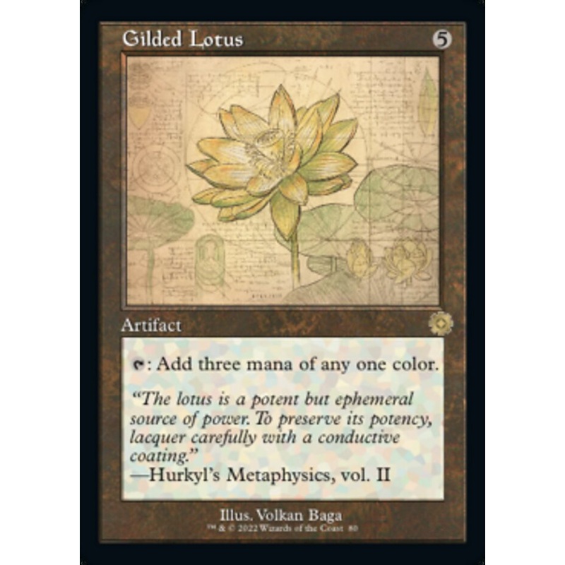 Gilded Lotus (Retro Schematic) [The Brothers' War Retro Artifacts]