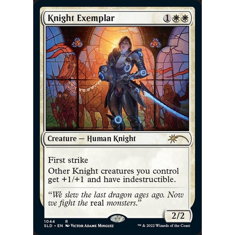 Knight Exemplar (1044) [Secret Lair Drop Series]