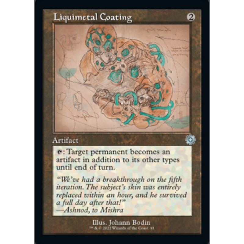 Liquimetal Coating (Retro Schematic) [The Brothers' War Retro Artifacts]