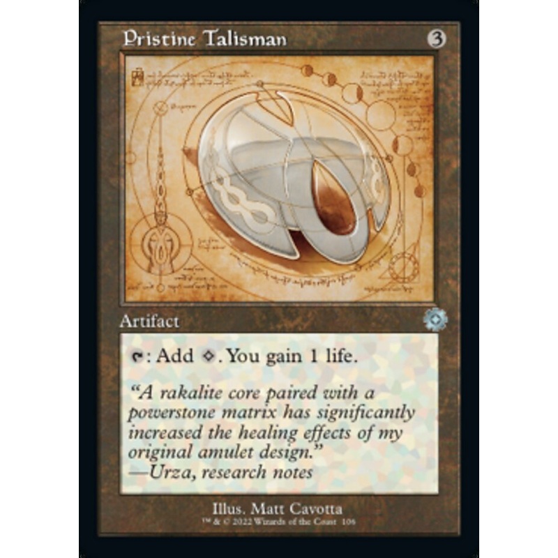 Pristine Talisman (Retro Schematic) [The Brothers' War Retro Artifacts]