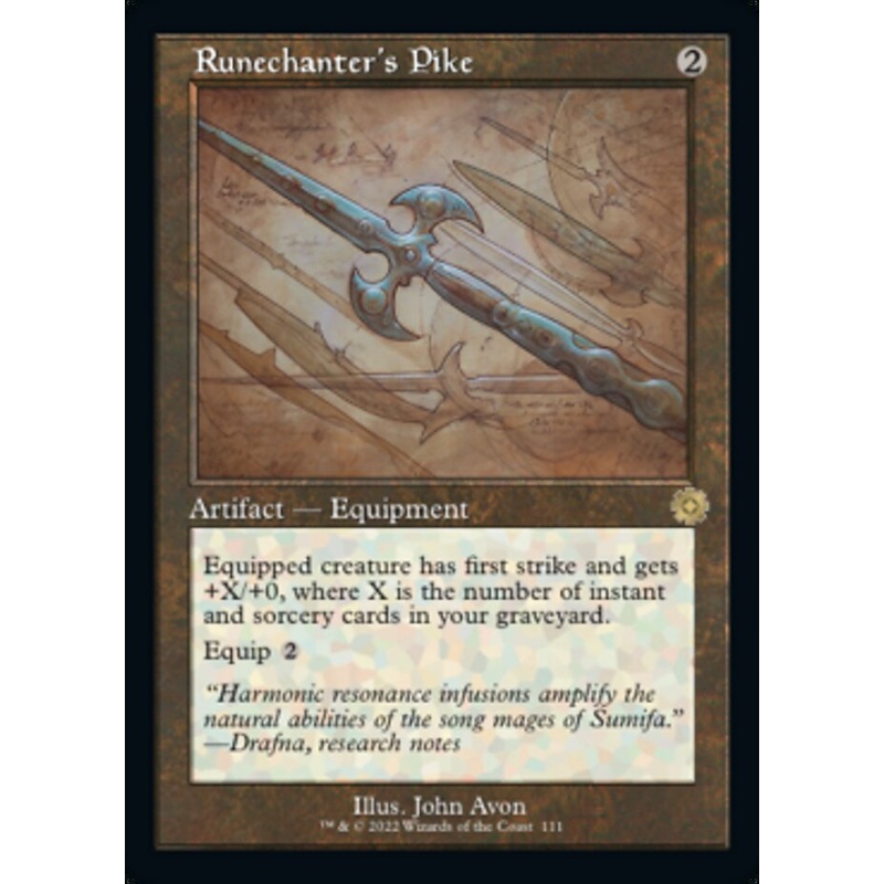 Runechanter's Pike (Retro Schematic) [The Brothers' War Retro Artifacts]