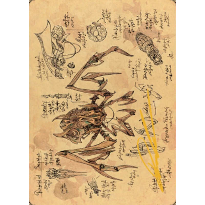 Scrap Trawler Art Card (Gold-Stamped Signature) [The Brothers' War Art Series]