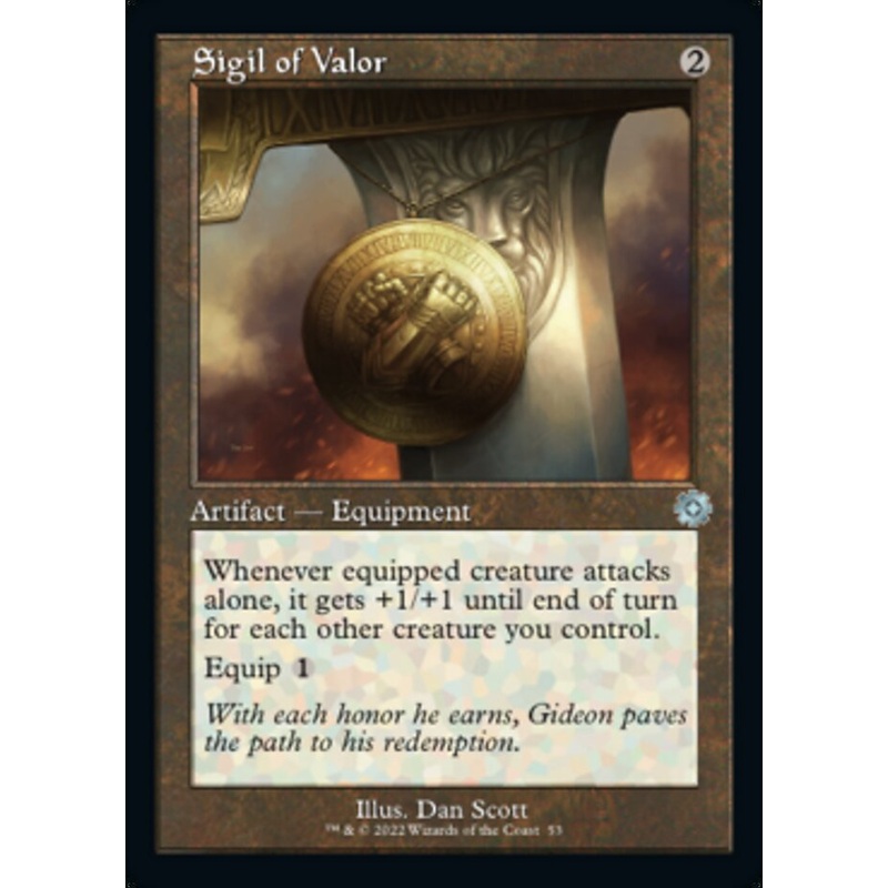 Sigil of Valor (Retro) [The Brothers' War Retro Artifacts]
