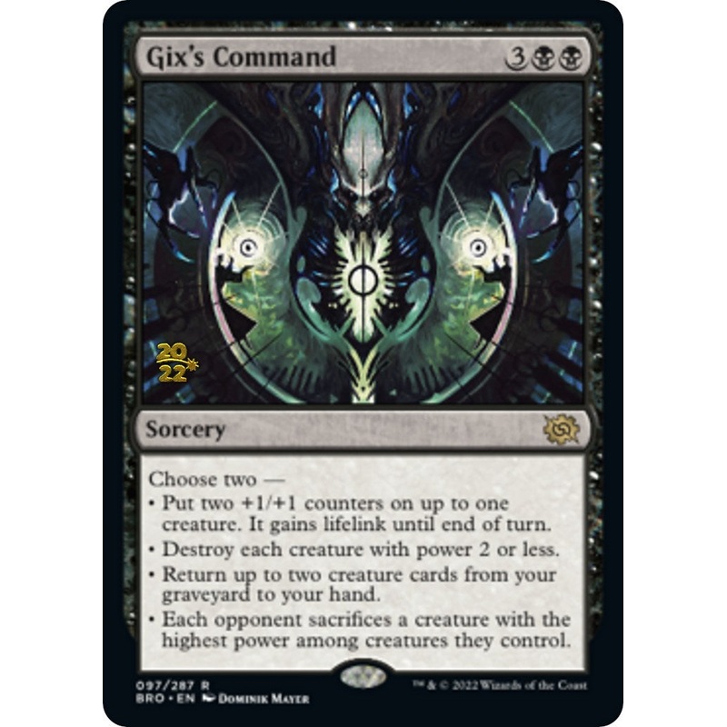 Gix's Command [The Brothers' War Prerelease Promos]