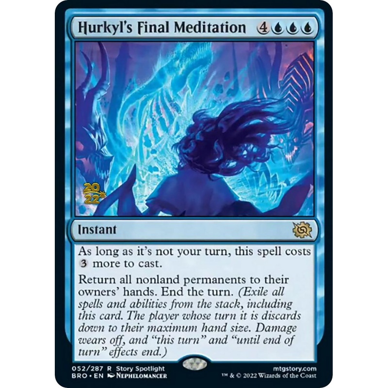 Hurkyl's Final Meditation [The Brothers' War Prerelease Promos]