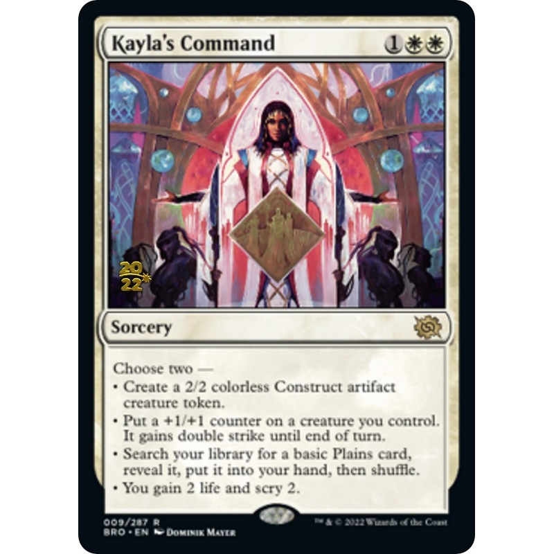 Kayla's Command [The Brothers' War Prerelease Promos]