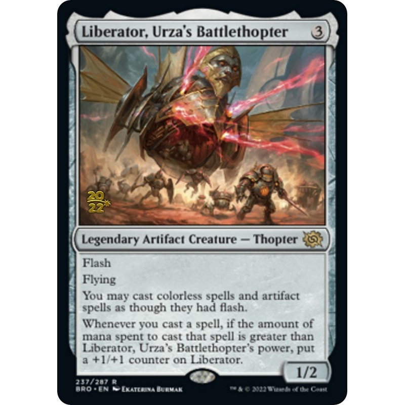 Liberator, Urza's Battlethopter [The Brothers' War Prerelease Promos]