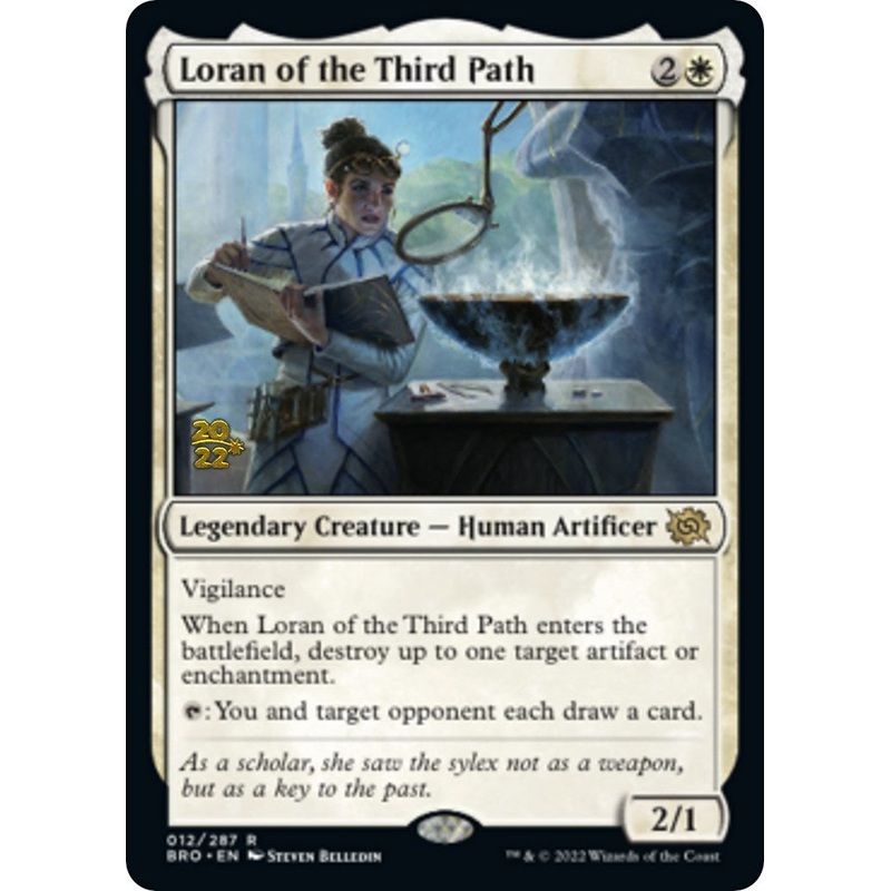 Loran of the Third Path [The Brothers' War Prerelease Promos]