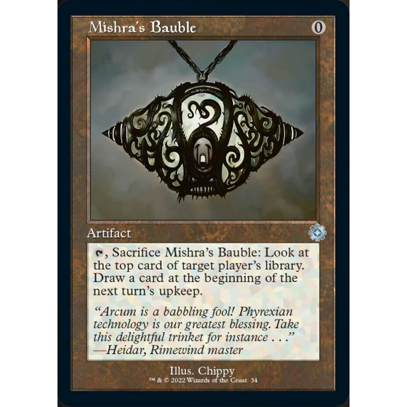 Mishra's Bauble (Retro) [The Brothers' War Retro Artifacts]