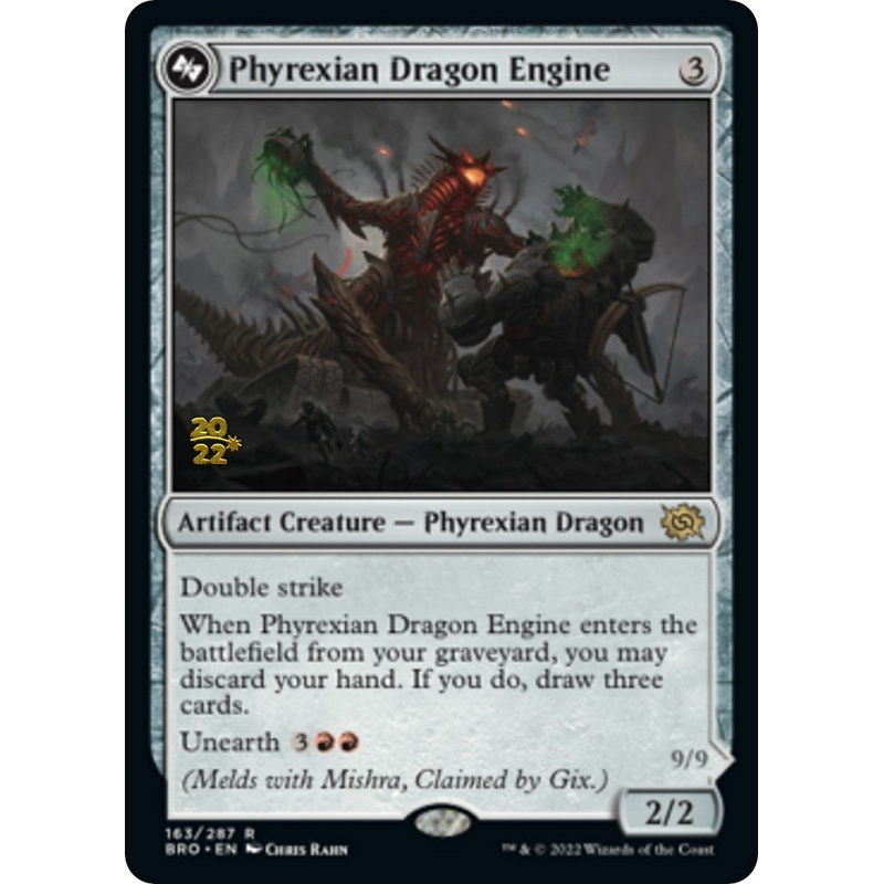 Phyrexian Dragon Engine [The Brothers' War Prerelease Promos]