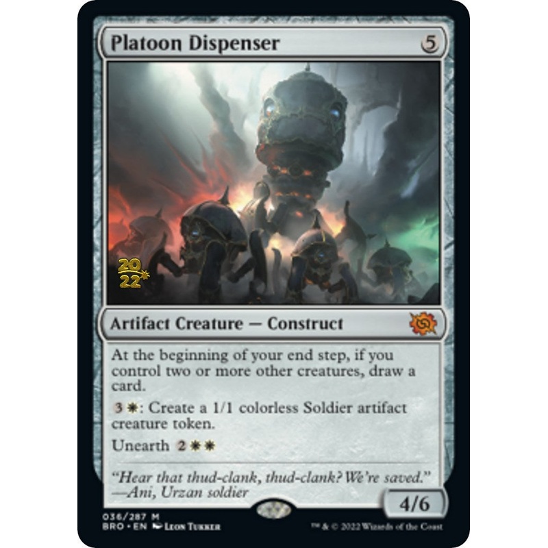 Platoon Dispenser [The Brothers' War Prerelease Promos]