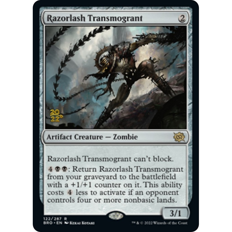Razorlash Transmogrant [The Brothers' War Prerelease Promos]